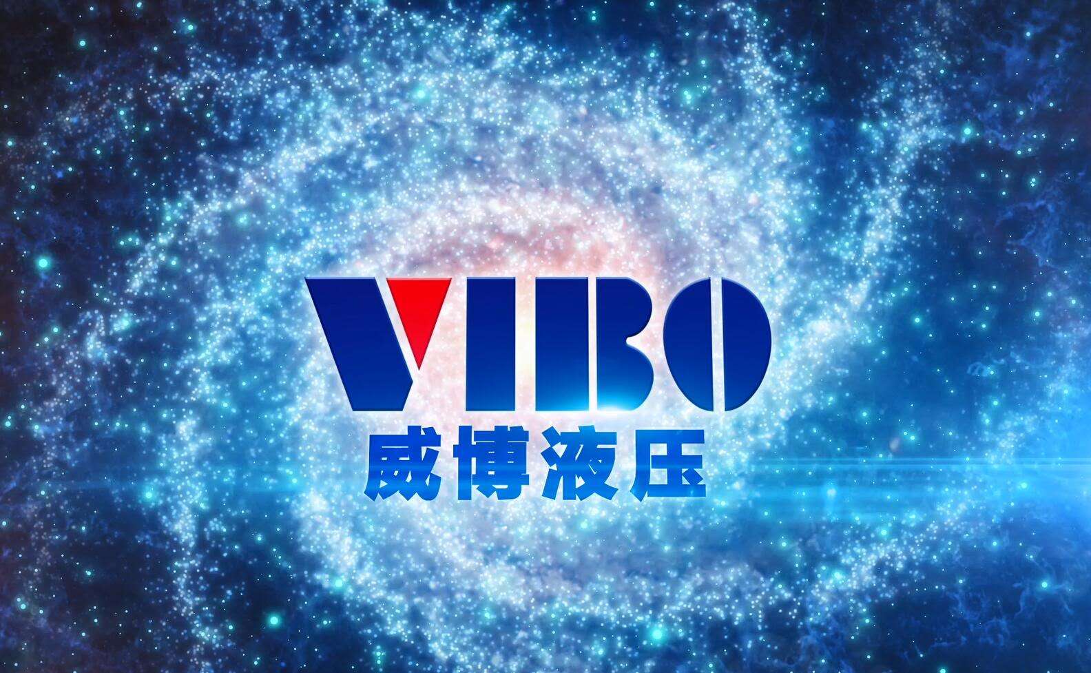 最新公司動態(tài)